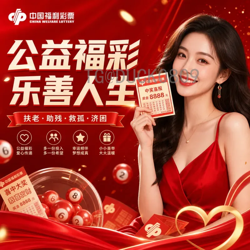 2026美加墨世界杯开幕式门票价格预测与购票攻略